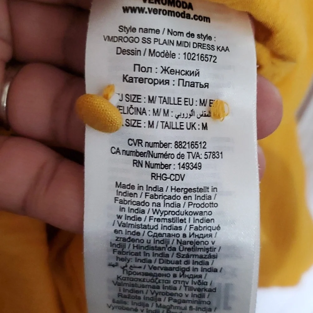 Vero Moda Yellow Button Up Square Neck Cotton Dress Size M Fall/Spring/Summer - Picture 9 of 9